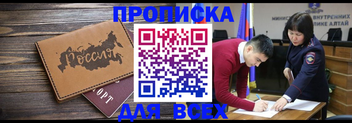 регистрация для дет. сада в Нижних Сергах